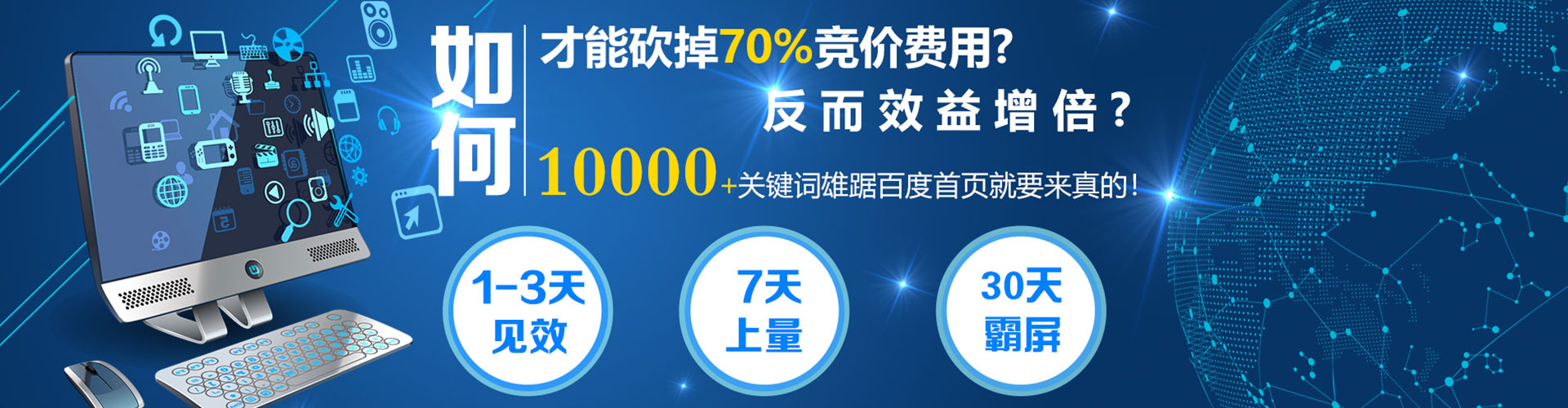 云阳小红书信息流