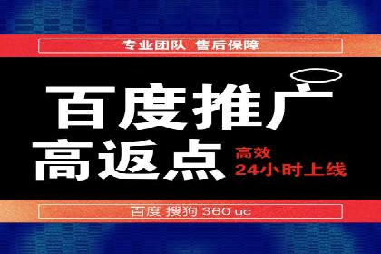 信息流广告跨平台推广：实战案例研究