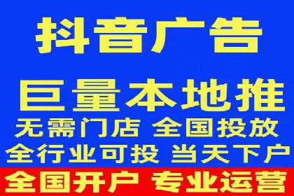 百度推广费用策略在竞争激烈市场的应用案例